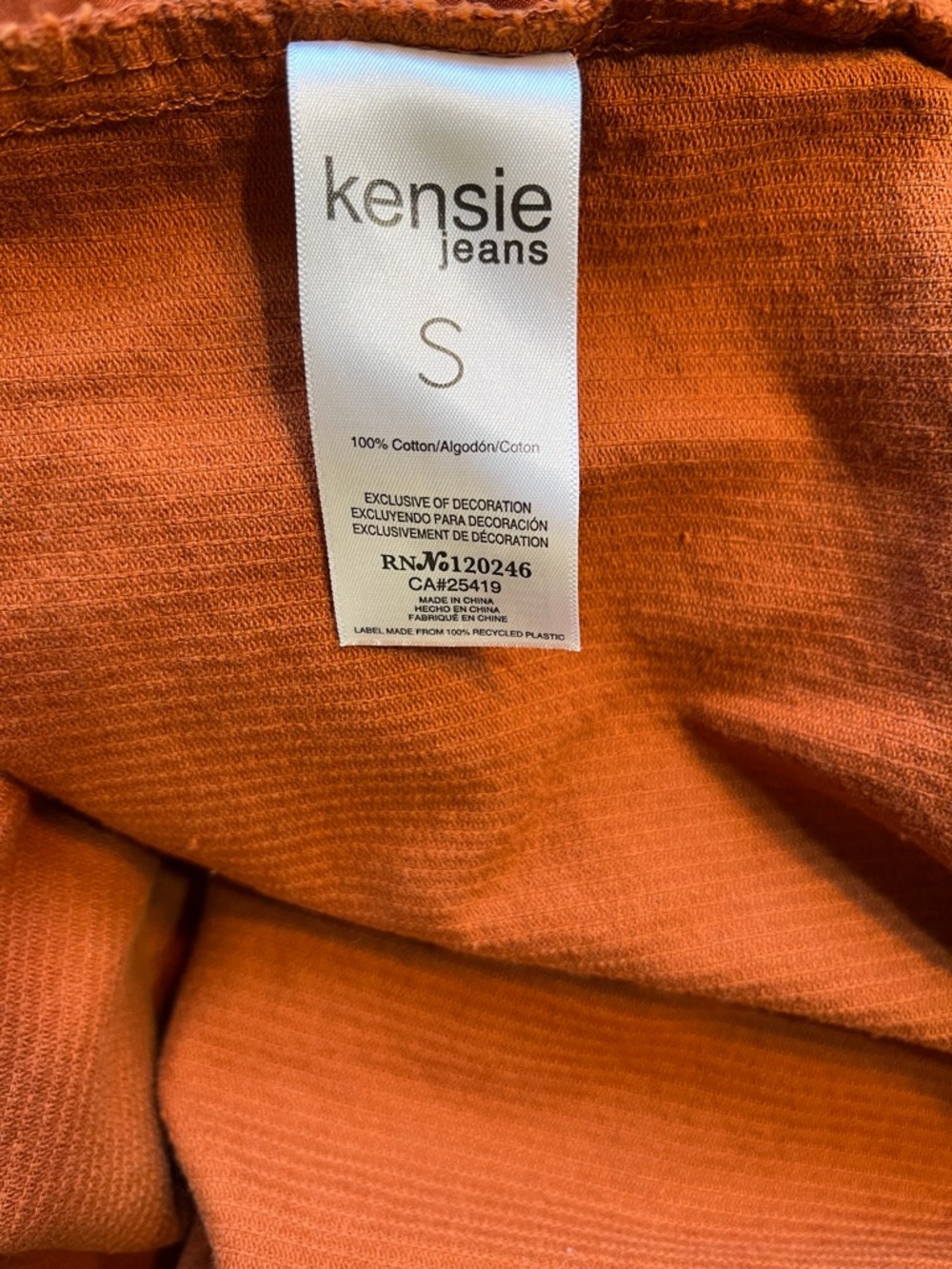 Kensie Corduroy Jacket in Burnt Orange - Picture 4 of 4